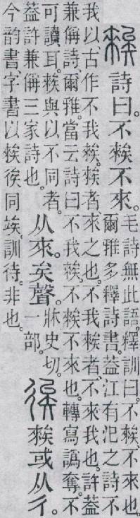 点击返回