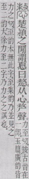 点击返回