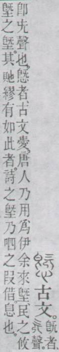 点击返回