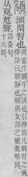 点击返回