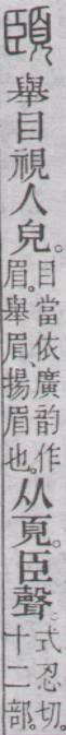 点击返回