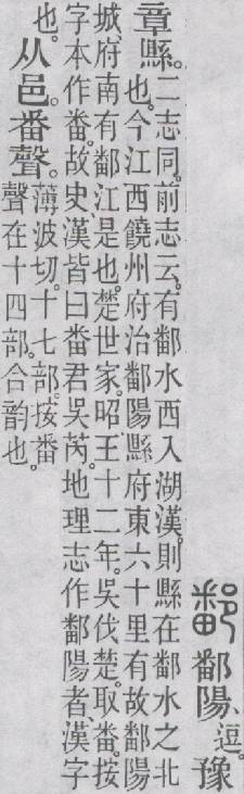 点击返回