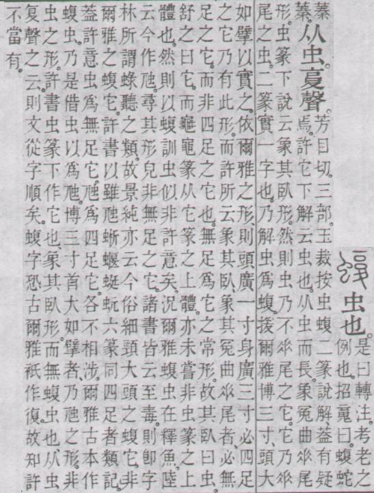 点击返回