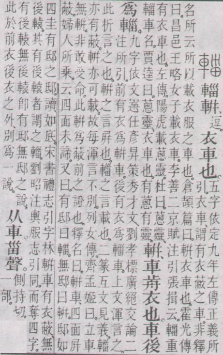点击返回