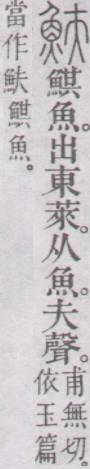 点击返回