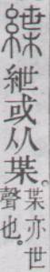 点击返回