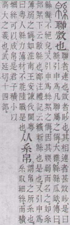 点击返回