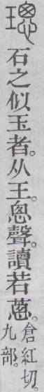 点击返回