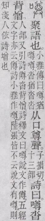 点击返回