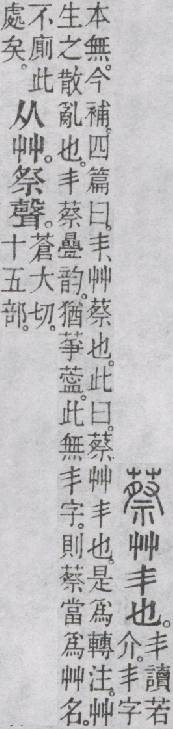 点击返回