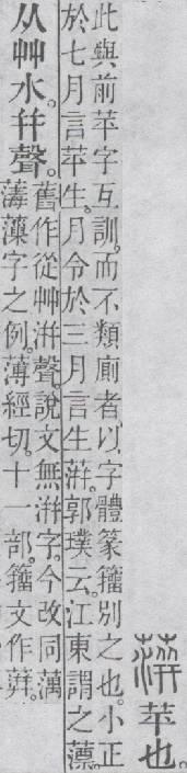 点击返回