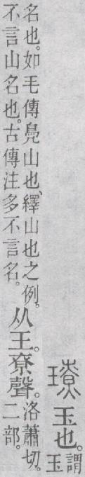 点击返回
