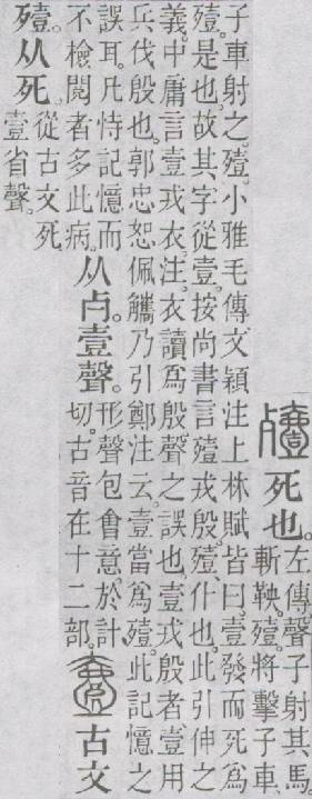 点击返回