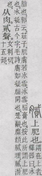 点击返回