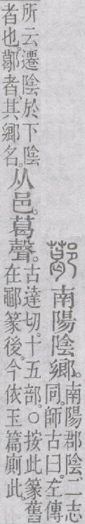 点击返回