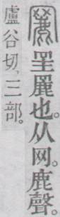 点击返回