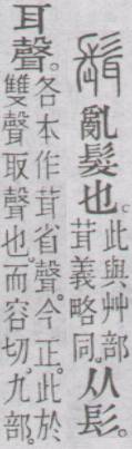 点击返回