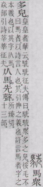 点击返回