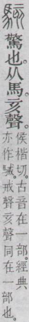 点击返回