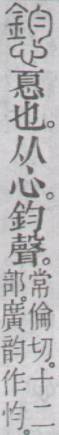 点击返回