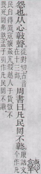 点击返回
