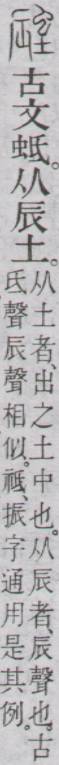 点击返回