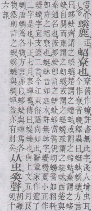 点击返回