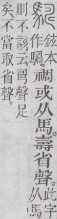 点击返回
