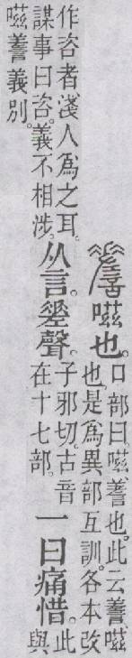 点击返回