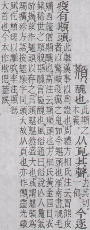 点击返回