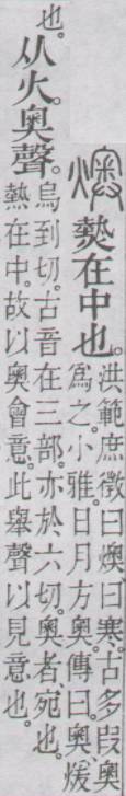 点击返回