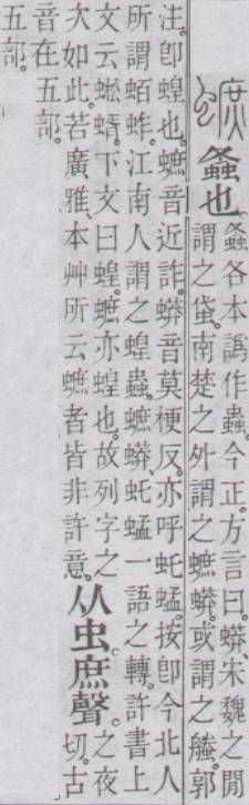 点击返回