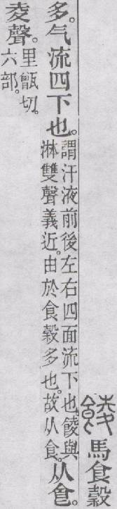 点击返回