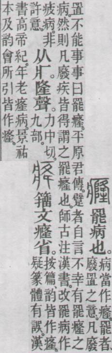 点击返回