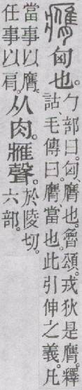 点击返回