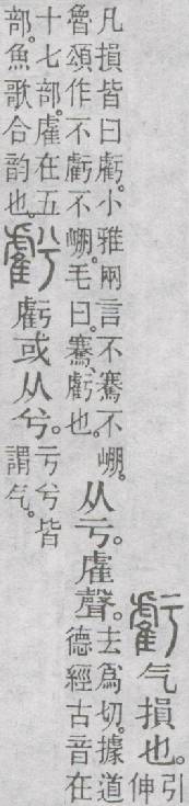点击返回