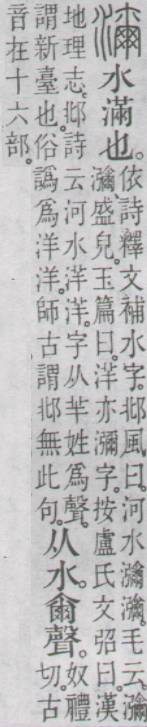 点击返回