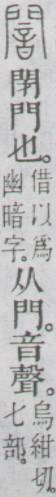 点击返回