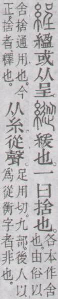 点击返回