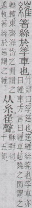 点击返回