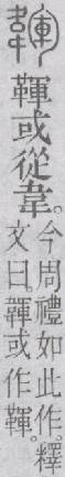 点击返回