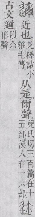 点击返回