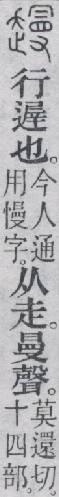 点击返回