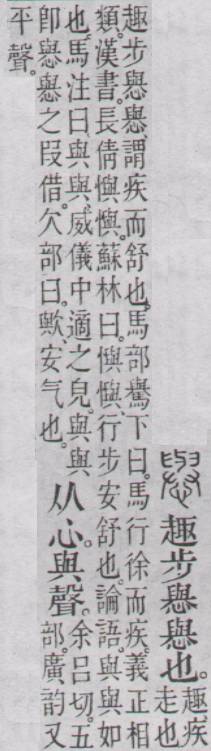 点击返回