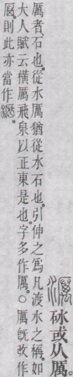 点击返回