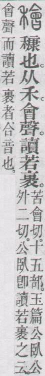 点击返回
