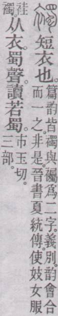 点击返回