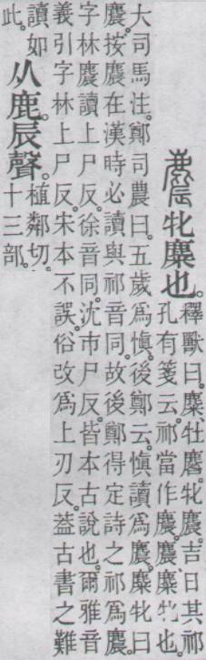 点击返回