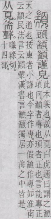 点击返回