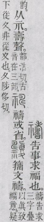 点击返回